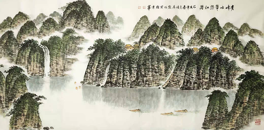 黎明