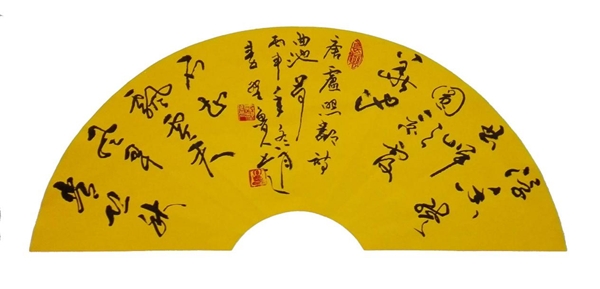 秦野鲁人