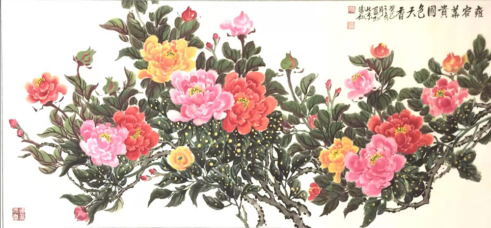 刘凤仙