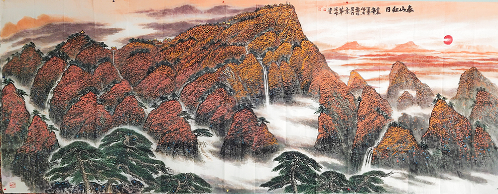 黎明