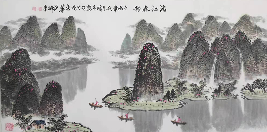 黎明