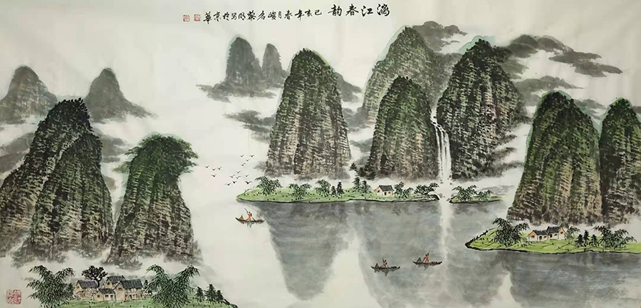 黎明
