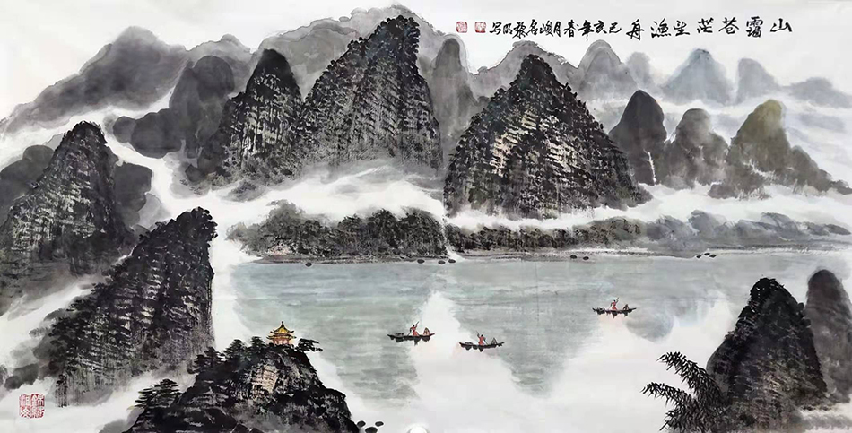黎明