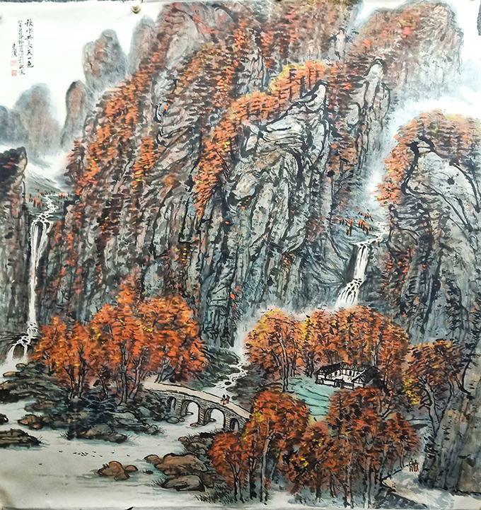 周光汉