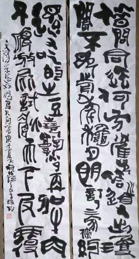 罗育珉