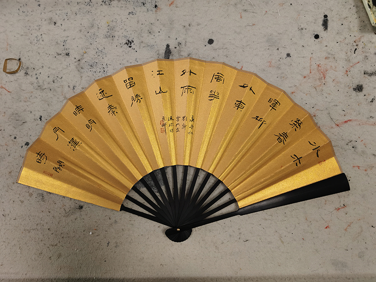 刘新灵