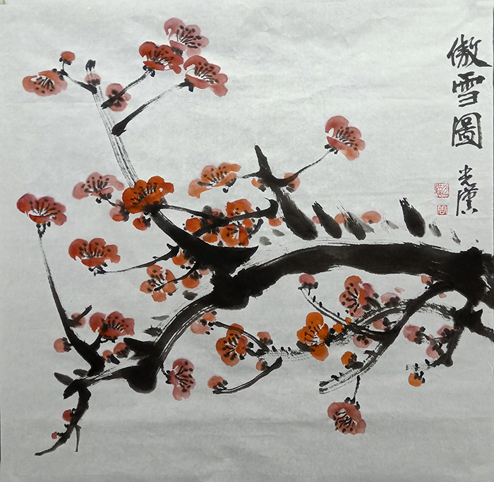 周光汉