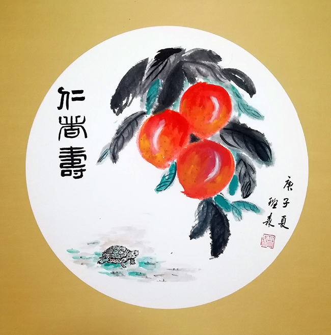 班森