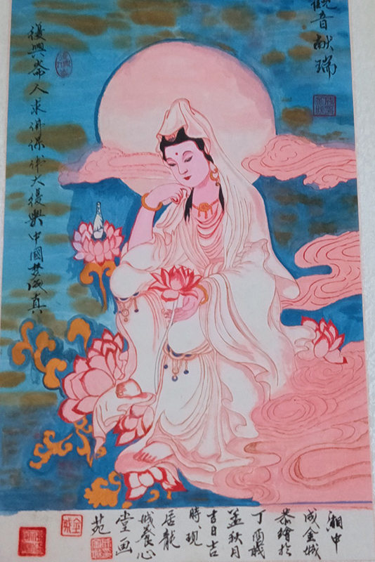 成金城