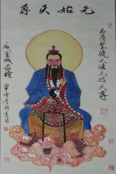 成金城