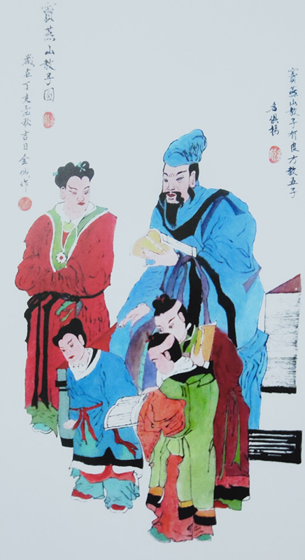 成金城