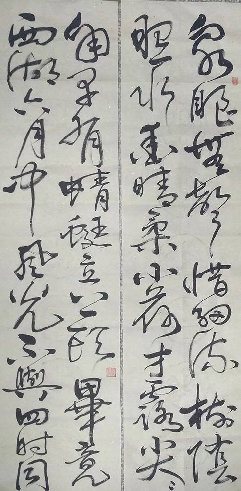 黄维耀