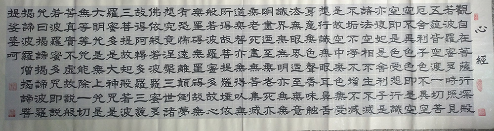黄维耀