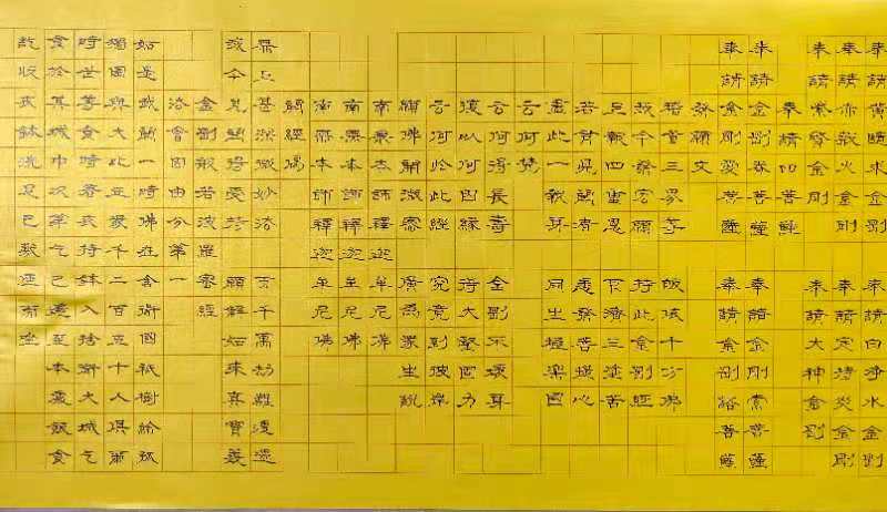 陈代国