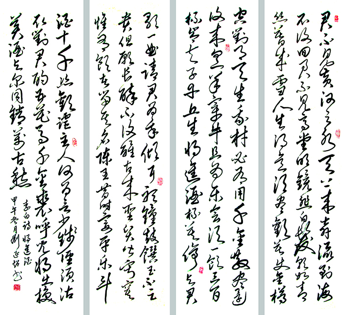 刘延超