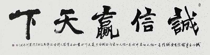 沈麗洲