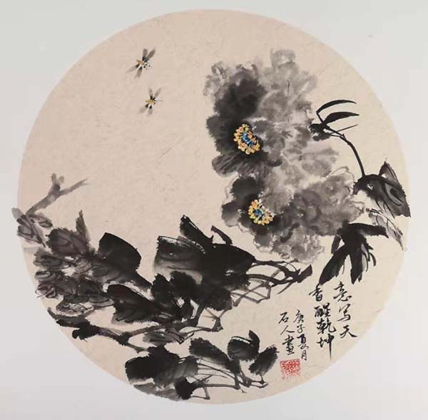 谢彪