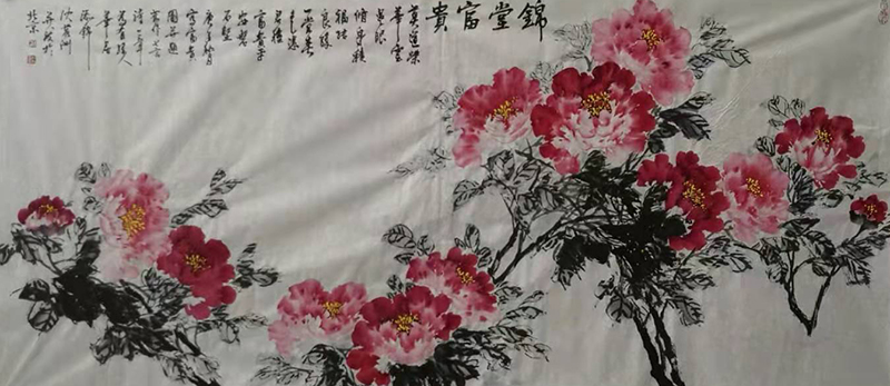 沈麗洲