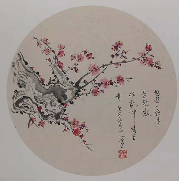 谢彪