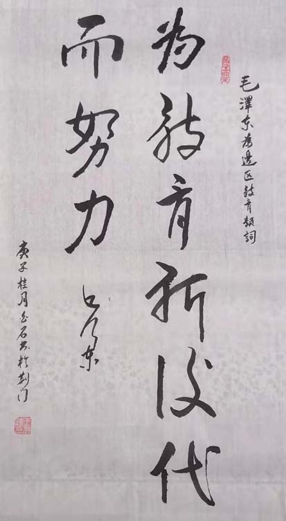 王碧清