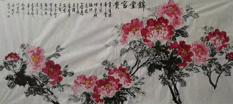 沈麗洲