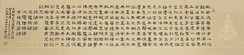 陈礼明