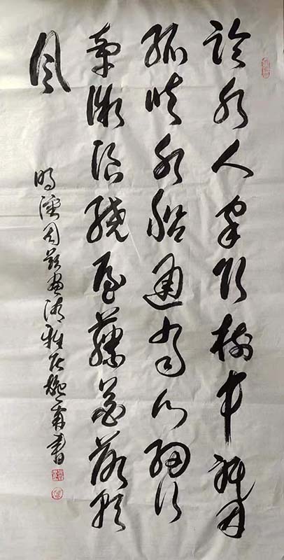 惠冬霖