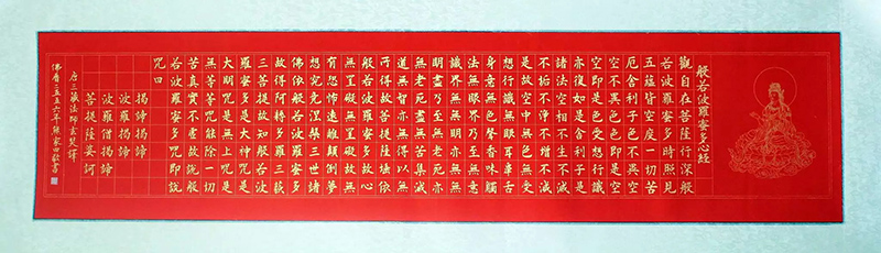 熊家田