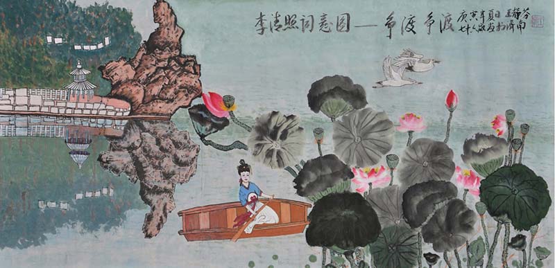 王静芬