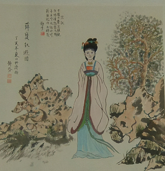 王静芬