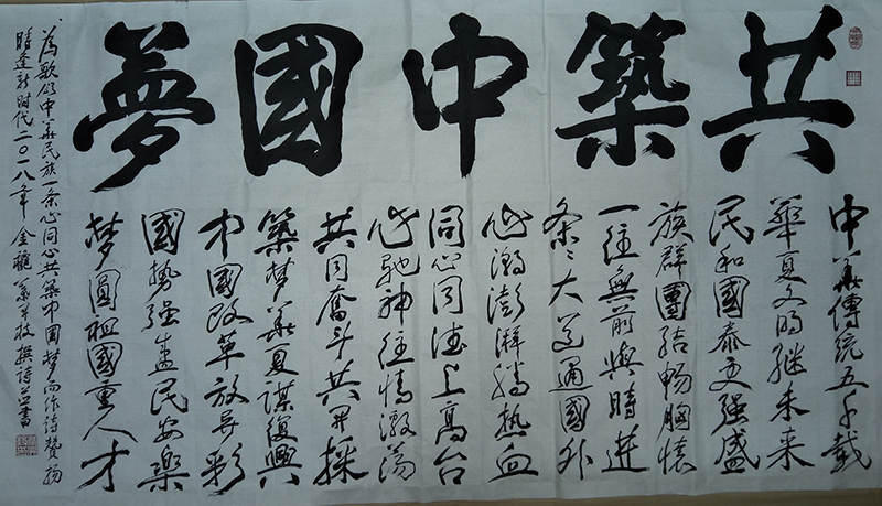 叶开枝