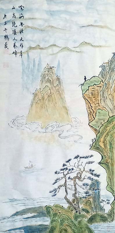 王鹤义
