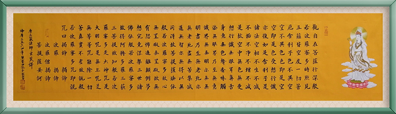 熊家田