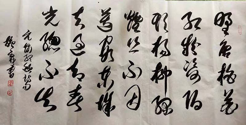 惠冬霖