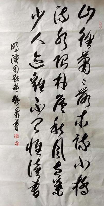 惠冬霖