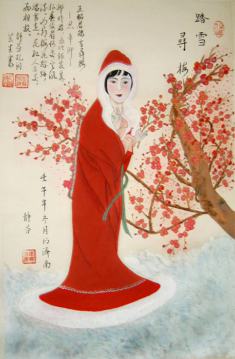 王静芬