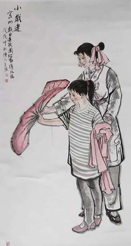 莫自强