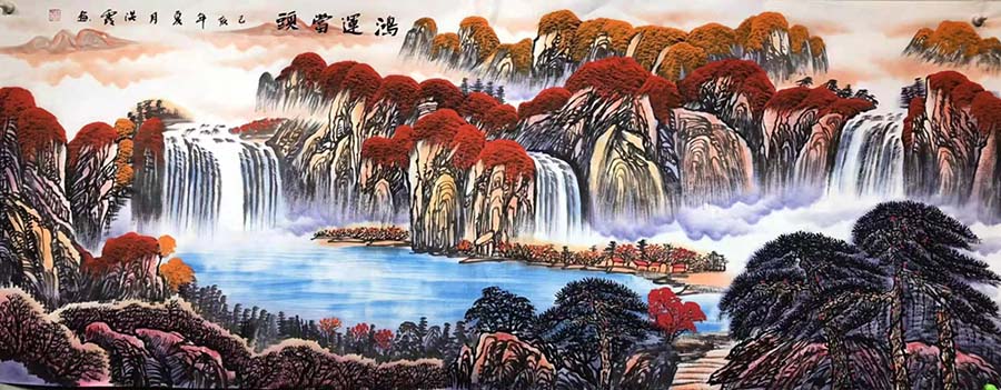 苟建文
