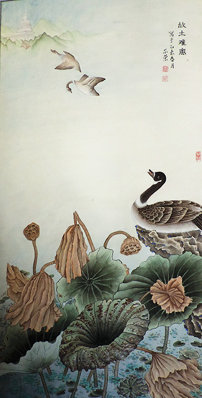 刘尔荣