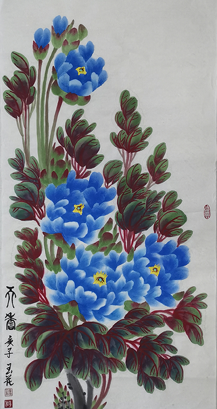 李玉花