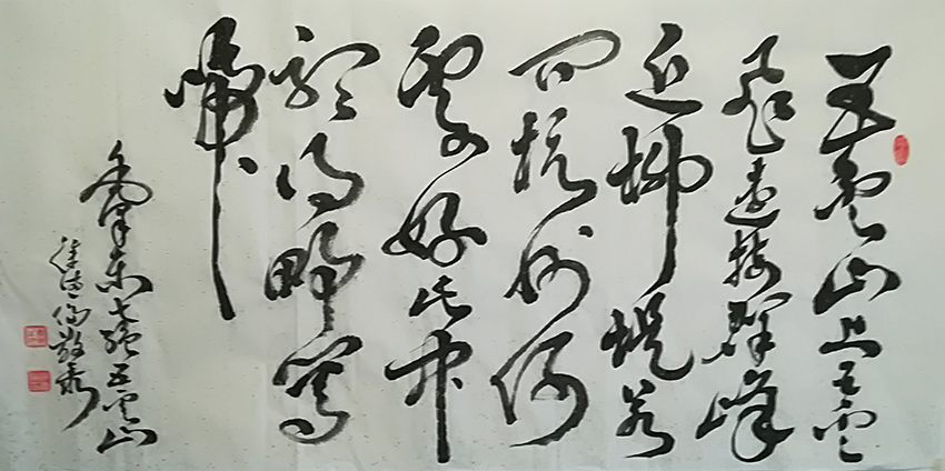 徐德伦