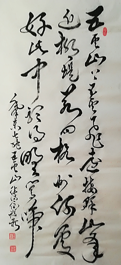 徐德伦
