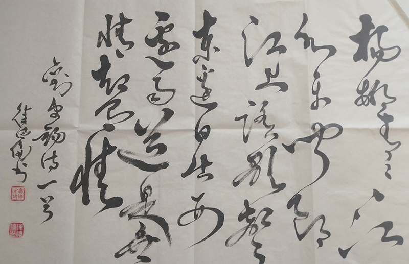 徐德伦