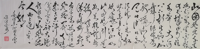 徐德伦