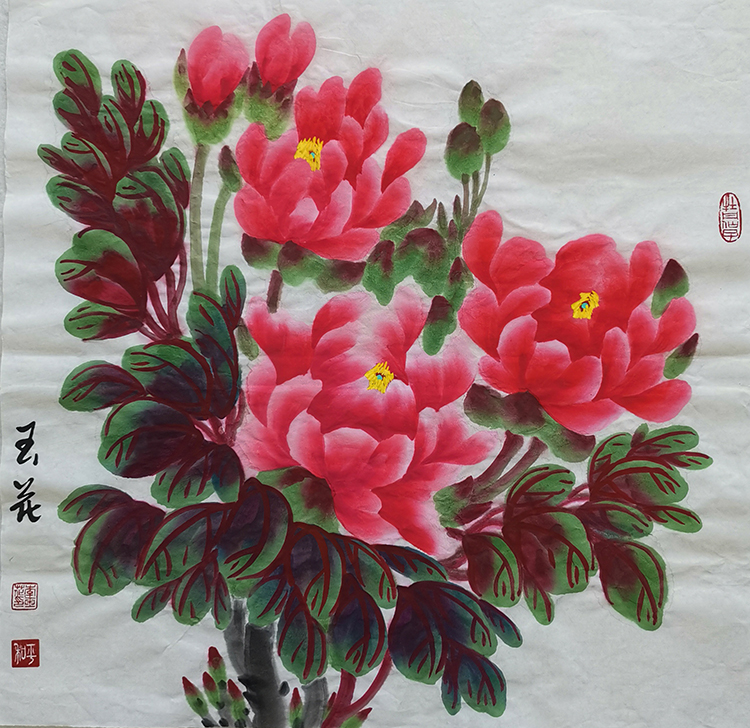 李玉花