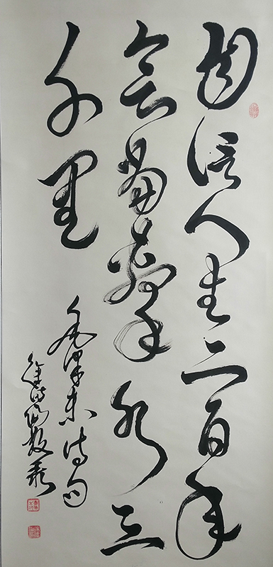 徐德伦