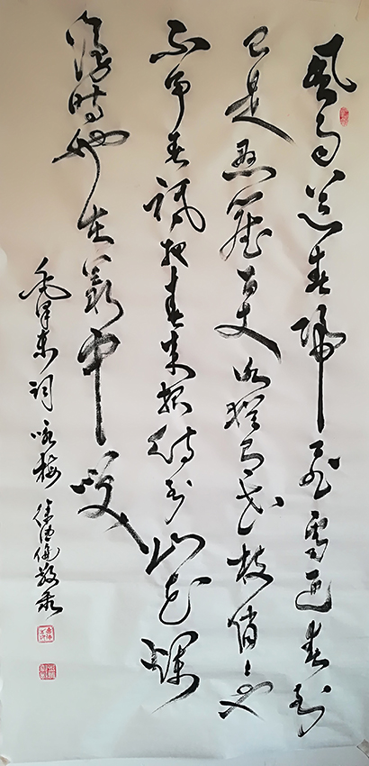 徐德伦