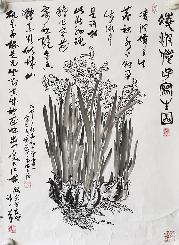 梁炜彬