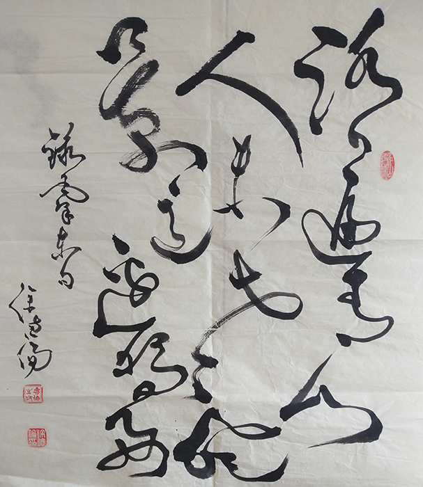 徐德伦