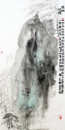 郑有鸿